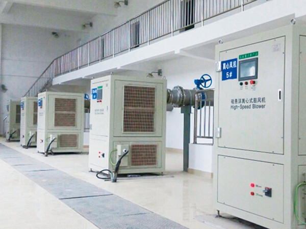 磁懸浮鼓風(fēng)機(jī)案例現(xiàn)場