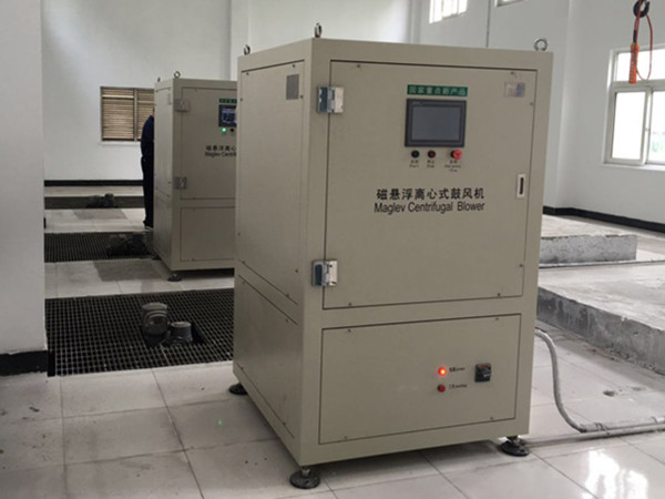 磁懸浮鼓風(fēng)機(jī)