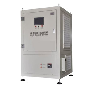 磁懸浮離心式鼓風機